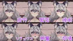 Erotic Massage With Snow Leopard Wife [v1.0] [June] screenshot 5