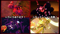 Innocent Assault [v1.0.0] [Himitsu Kessha Kijineko] screenshot 7