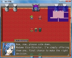 Shrink High [Final] [A.s.] screenshot 2