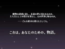 Tales Tails (v1.0) by Ganmadou screenshot 3