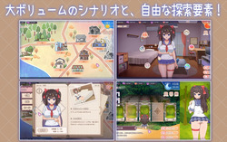 Intimate Days with My Tsundere Sister [v1.0.0] [hakubox] screenshot 0