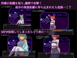 Charmin' Tea Party (v1.02) by Lifies screenshot 0