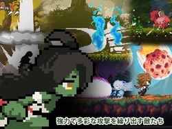 The Little Witch’s Promise (v1.00) by Yume Tsumugi screenshot 11