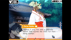 Two Beasts Or Not To Beast! (v2.02) by Tokinokogiri screenshot 1