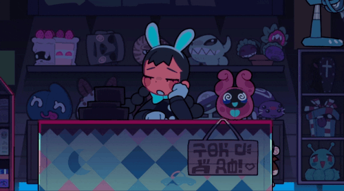 Cryptid Park [Demo] [Hotpink] [DEMO]