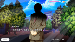 NTR Neko Maid- Erotic Favor [v1.0] [HalftoneDot] screenshot 1