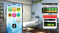 My Classmate is AV Actress [v23.09.2025] [Matariki Studios Co., Ltd] screenshot 5