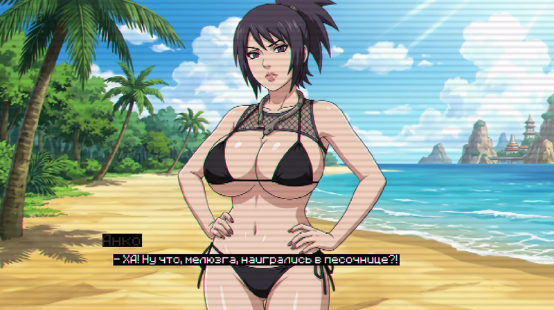 Konoha vs Zombie [v0.1] [Yoshida Games] poster