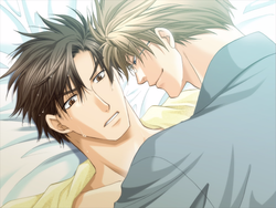 Kichiku Megane [v1.02] [Spray] screenshot 6