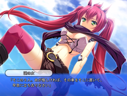 Otomimi Infinity [Final] [Applique Imouto] screenshot 0