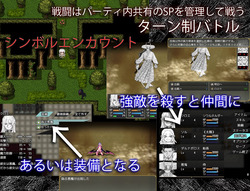 BLOSSOM ON BLOODMOON [v1.04] [Now] screenshot 1