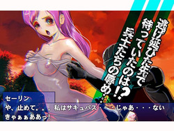 Blood Moon: Escape the Demon Castle[v1.0] [yorozya] screenshot 3