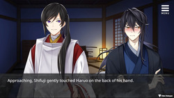 Kami-sama's Personal Servant [v1.07] [Sumoon / Blueberry] screenshot 4