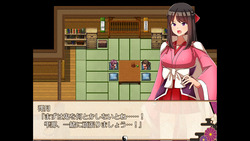 Oni-no-Kuni: Miozuki's Descent [final] screenshot 6