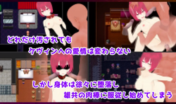 Treasure: The Irreplaceable Thing I Found [v1.06] [karaage-tomato] screenshot 0