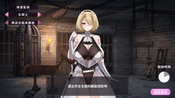 My Wife Wants to Be a Professional Cosplayer?! [v1.0.5] [Gentleman.LTD] screenshot 5