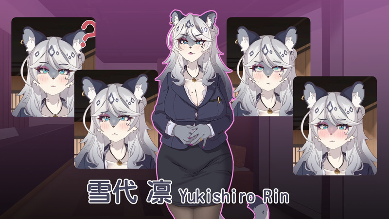 Erotic Massage With Snow Leopard Wife [v1.0] [June] poster