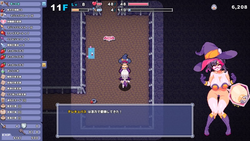 RigRogue (v0131.1) by Ms. Rizinetta screenshot 1