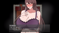 MILFHEROS Married Women Warriors Tainted by Lust [Final] [Crazy Nirin] screenshot 5