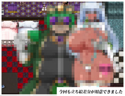 NTR Heroine Pure White Justice White Snow [v1.01] [OreNoHut] screenshot 3