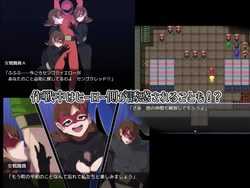 The pathetic operations of a low-level male combatant in an evil organization [final] by M-Gentlemen After-party screenshot 4