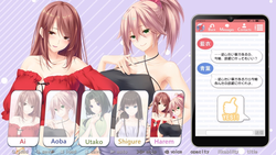 Nee-chan no Susume ~Onee-chan no Itazura Seiseikatsu~ [Final] [Atelier Kaguya Bare & Bunny] screenshot 11