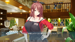 Nee-chan no Susume ~Onee-chan no Itazura Seiseikatsu~ [Final] [Atelier Kaguya Bare & Bunny] screenshot 3