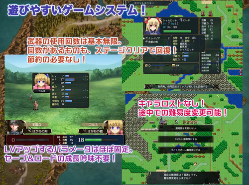 Slave Princess Charlotte [v1.11] [Ressentiment]