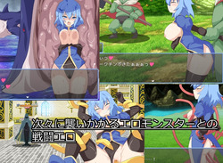 The Magic Stone of Fire Dragon Mountain [v1.02] [Bruntomattei] screenshot 0