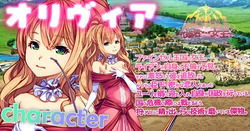 To My Wives Who Were Once Heroes [Final + DLC1] [peperoncino] screenshot 2