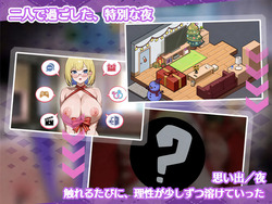 Secret Cohabitation with Big Sister — A Milk Tea Bond Thicker Than Blood (v1.0) by kosya screenshot 2