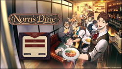 Norn's Dine [final] by HIC screenshot 3