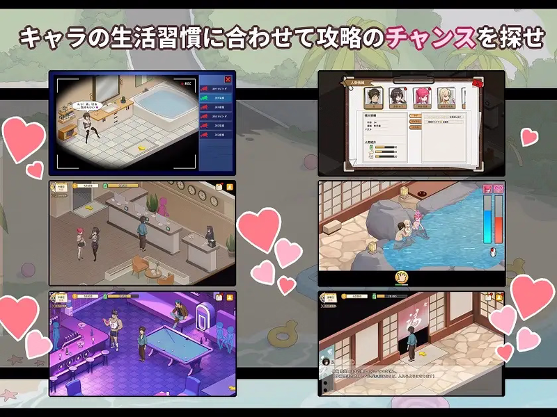 Mushroom Island Part-Time Job Diary ~Secrets of the Guest Room~ [Final] [Onigiri Shibo Inu Studio] poster
