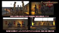 Crossdresser Killer [v1.0.2] [FTGirl] screenshot 1