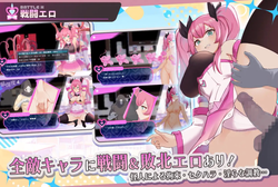 Magical Girl Pure Full Lily [v1.00] [BunnySlime] screenshot 0
