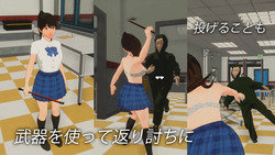 Escape Prison [v1.0] [HalfWame] screenshot 4