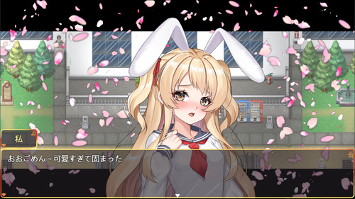 The Pet Whisperer [v1.0] [Sexual Orange]