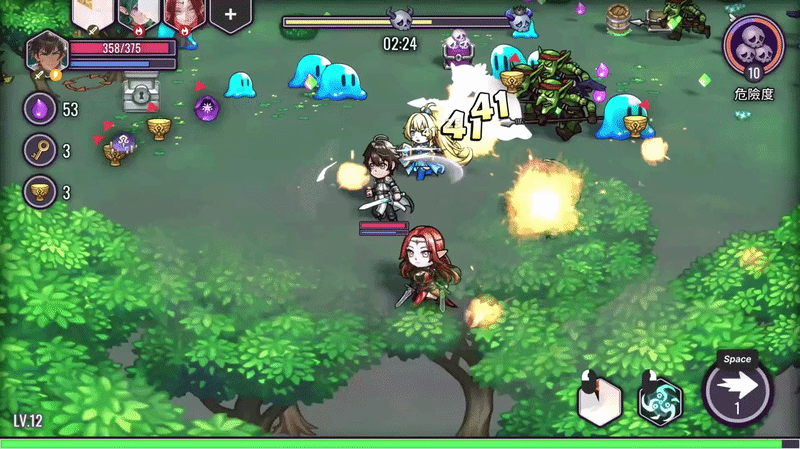 Claws of Soria: Escape the Succubus Night [demo] by Byakko MeiMei poster