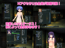 Slave Princess Charlotte [v1.11] [Ressentiment] screenshot 0