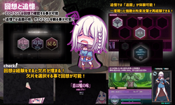 Starry Sky Witch [v1.17] [Ornament] screenshot 9