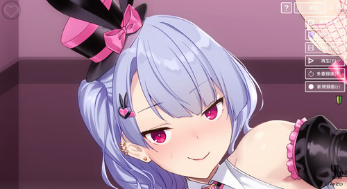 With a VTuber Girl [v1.0.2] [Yabukaradoo]
