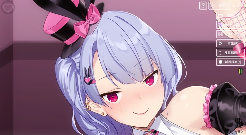With a VTuber Girl [v1.0.2] [Yabukaradoo] poster