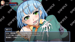 Escape From Drain Town ~ Infinite Level Drain Reverse Rape for Masochists ~ (v1.0) by PigExplorers screenshot 4