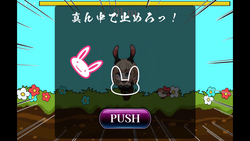 Depraved!! Bunny Sex Life (v1.0.0) screenshot 1