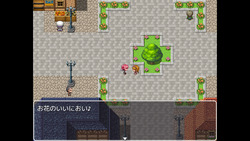 Aisha’s Futa Diaries [Demo] [Tacos Store] screenshot 5