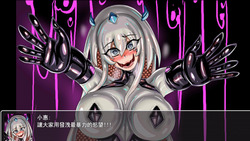 LAT The Punk World of Tentacled Monsters [demo] by jokerkin screenshot 2