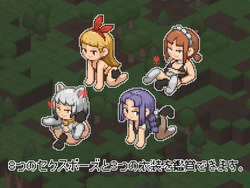 Love Room Craft [v1.0] [witCHuus] screenshot 1