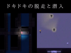 Prisoner Soldier-Magical Girl Nonaka Karen [v25.11.08] [Yamaimo Yamamomo] screenshot 0