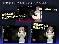 Spirited Away in Sakaoni Village [v1.0] [tamatamasanmyaku] screenshot 1