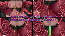 Sensory Deprivation Tentacle Hole: Despair of Forced Continuous Orgasm [v1.0] [BuntaWorkshop] screenshot 0